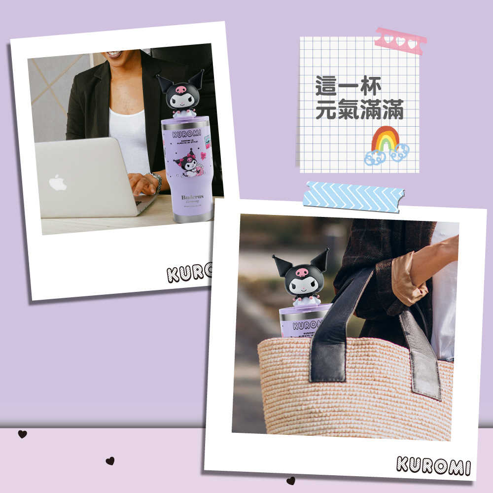 BU-SROBT710-Kuromi-8