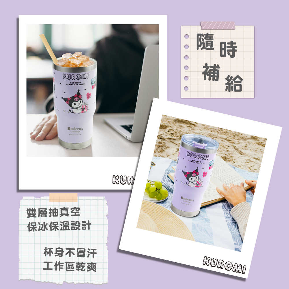 BU-SROBT710-Kuromi-7