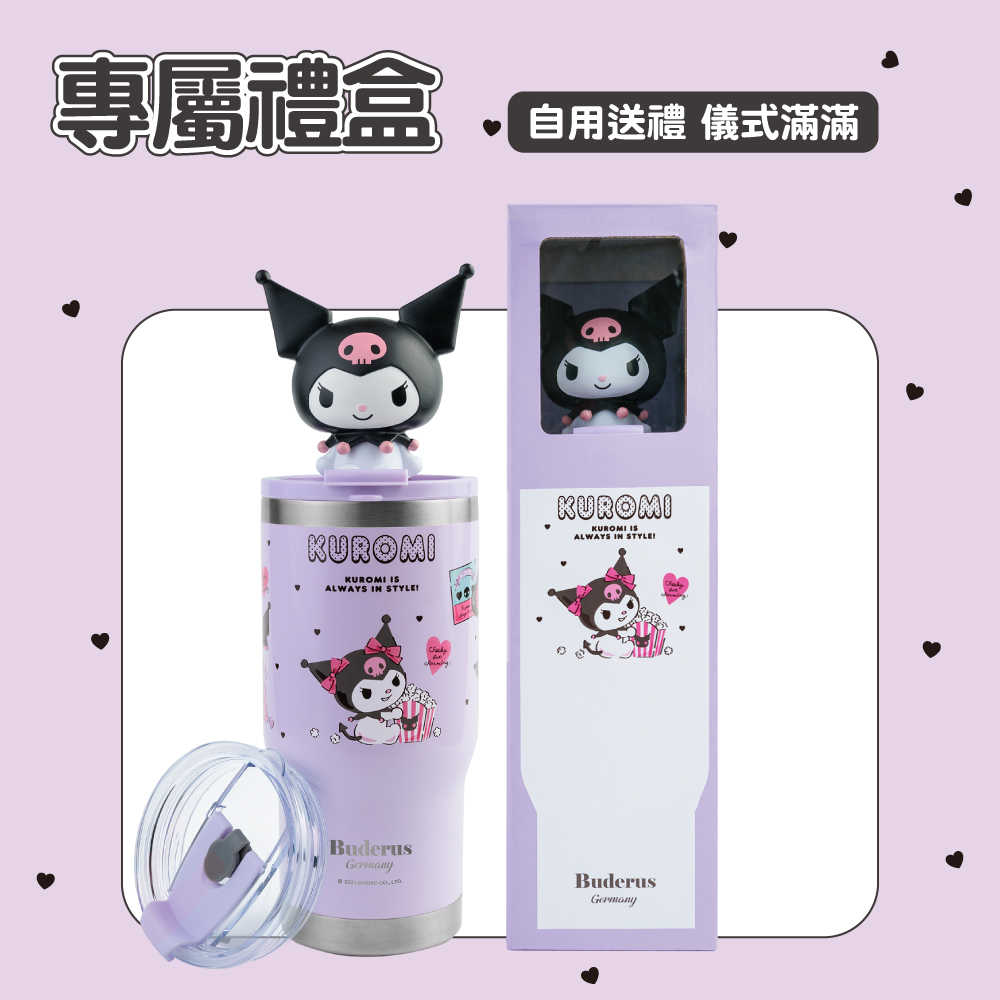 BU-SROBT710-Kuromi-9