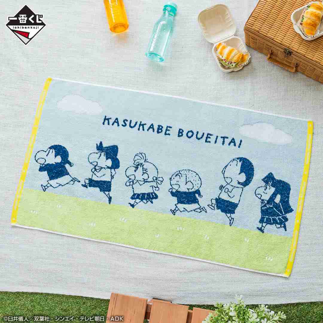 【一番賞線上抽】一番賞 蠟筆小新 ~HOHOI！與我一同出遊去！