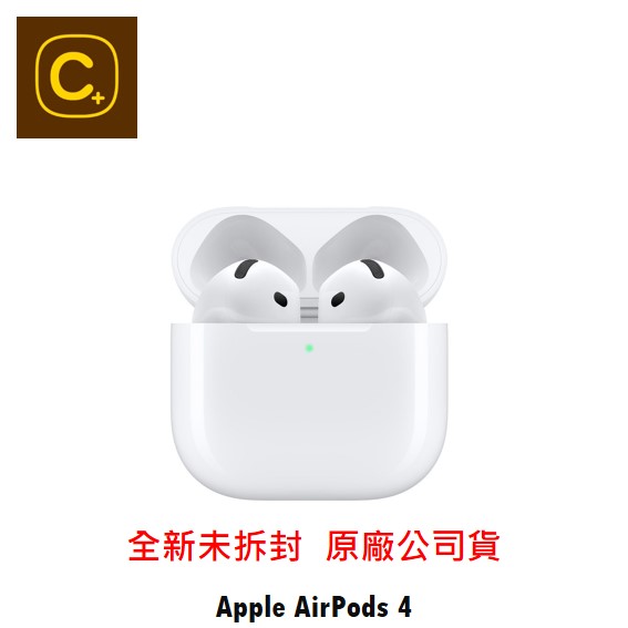 Apple AirPods 4 【吉盈數位商城】