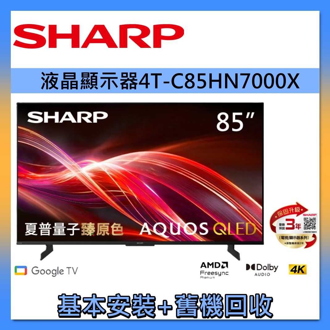 夏普 比率 英文 (95) 사진