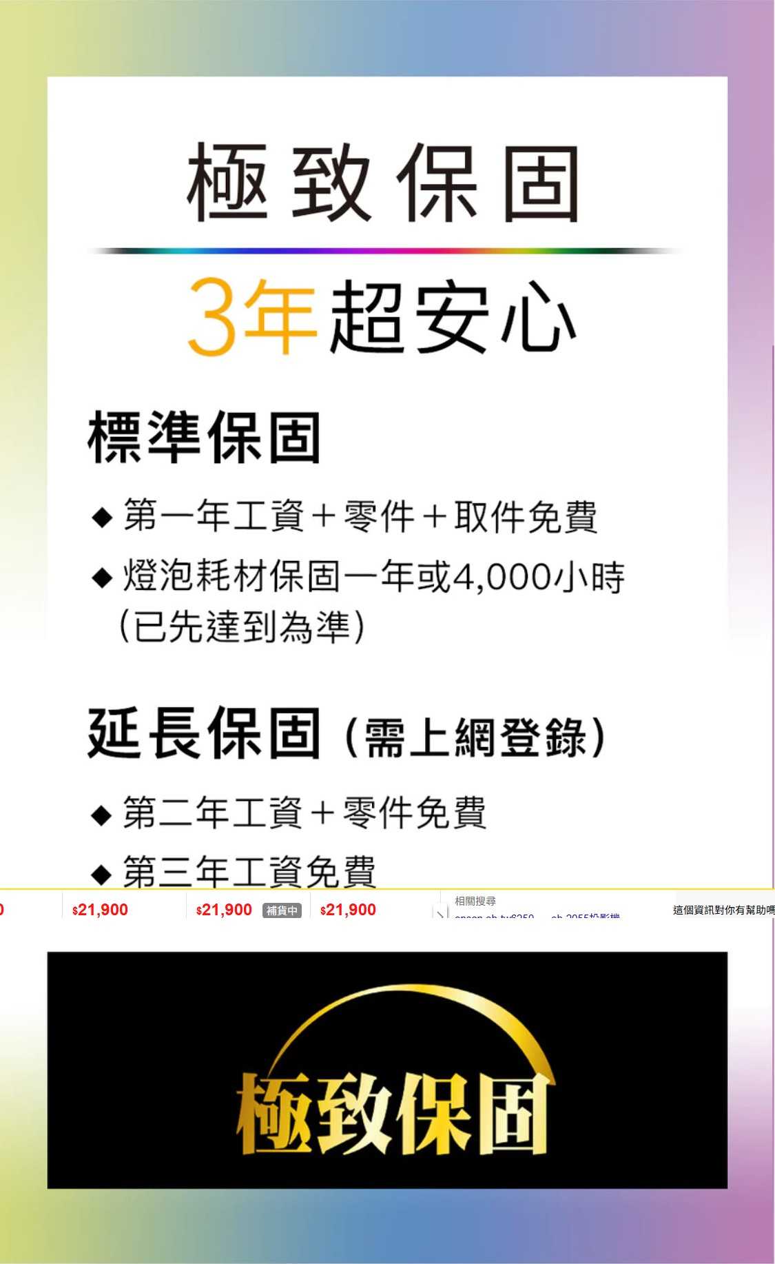 messageImage_1755768287770