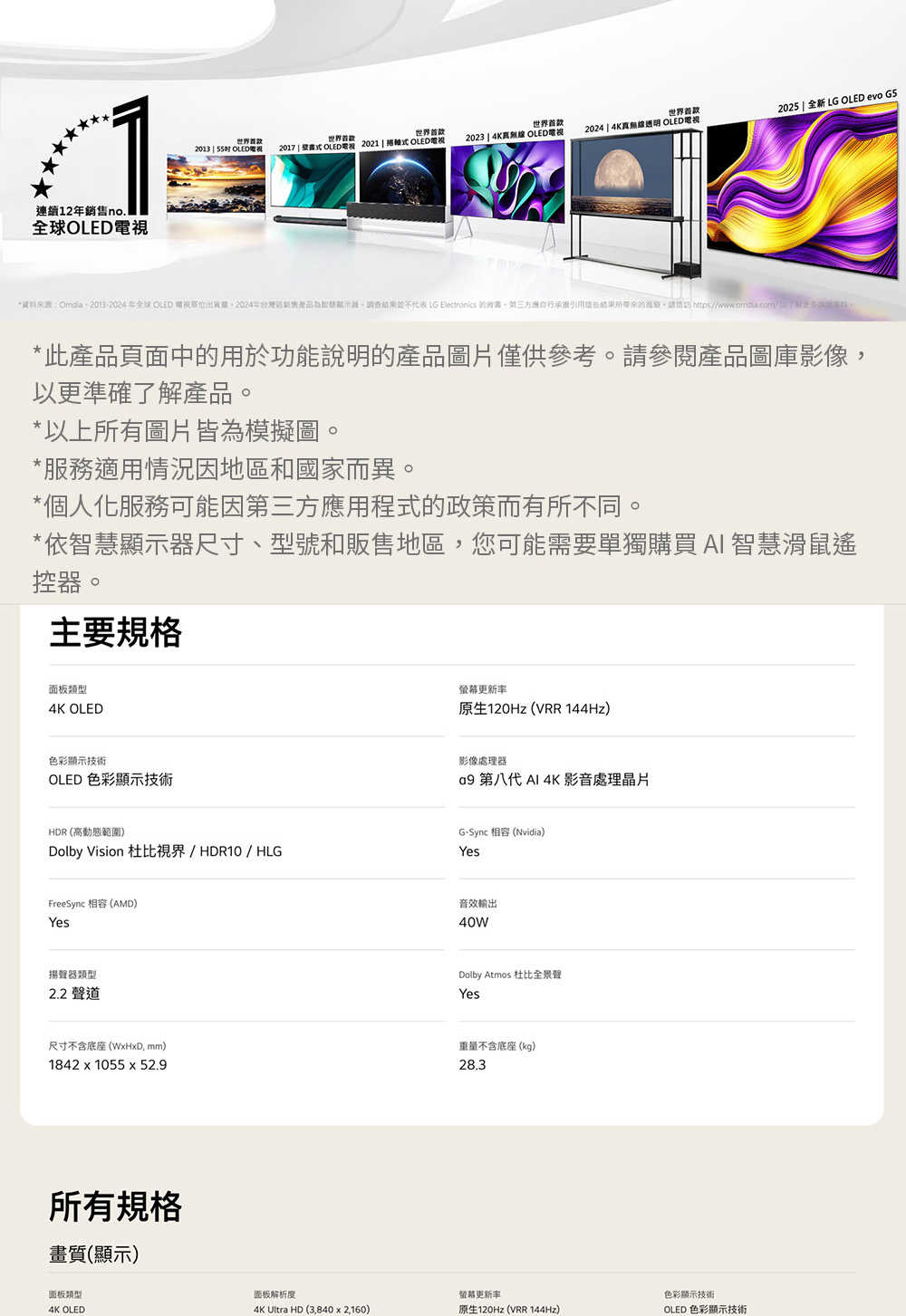 9843da5a-5480-43e8-a4e0-08a1acf0b309