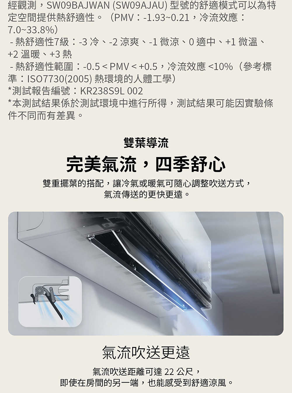 e2788862-d208-420f-bacb-b090483480b2