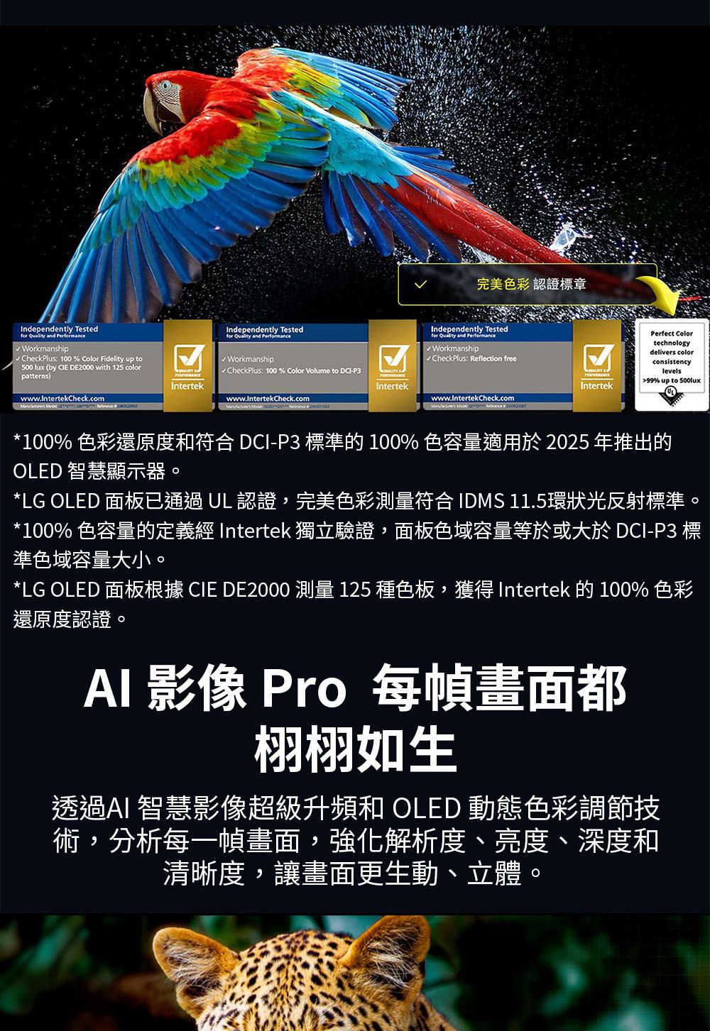 ce8a9cfe-1ba9-4f58-b803-ec092925d8cc