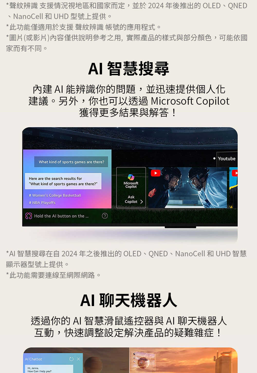 c17432e0-3b26-4d24-b3c6-a6afcf498c0c