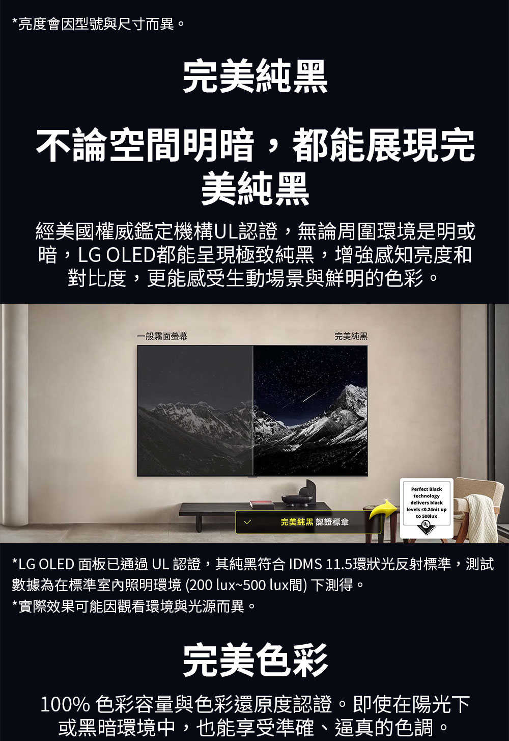 9d5a7159-5857-4ca4-b7c0-d7df089dff5b