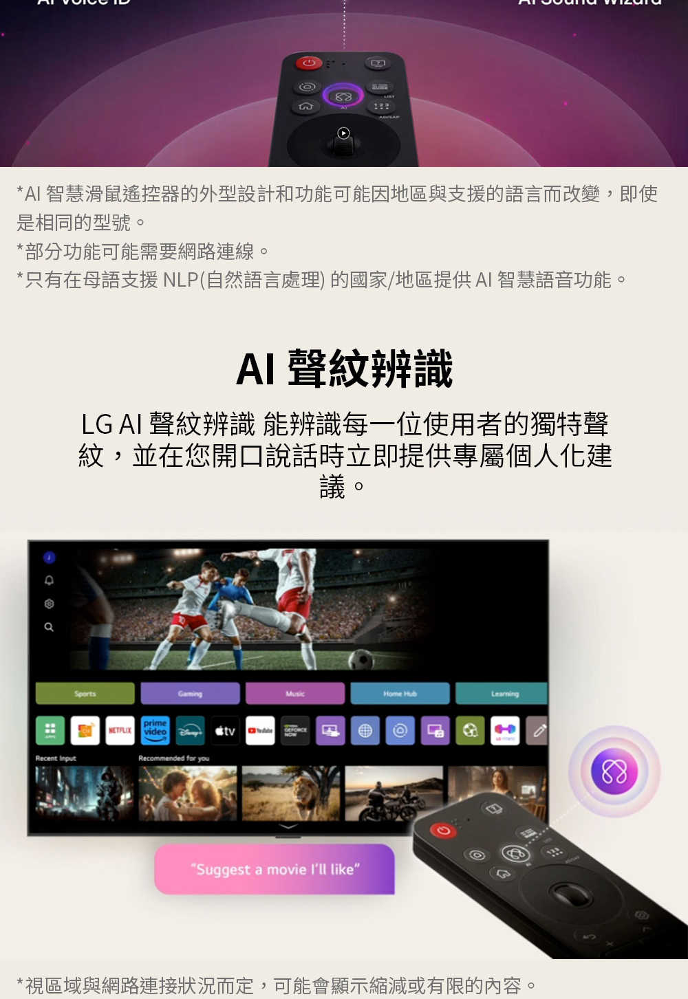 60675b06-769b-4666-b139-52343d92a671