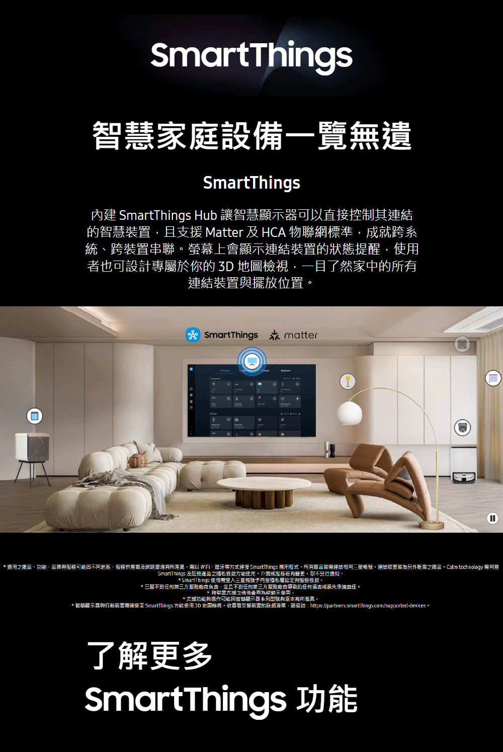 613f13a1-21a4-4e0e-b74a-687660a973ee