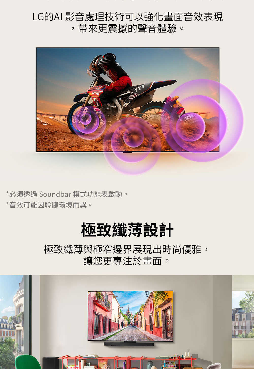 1663ce5d-c1a0-4ced-8af3-073f6045db33