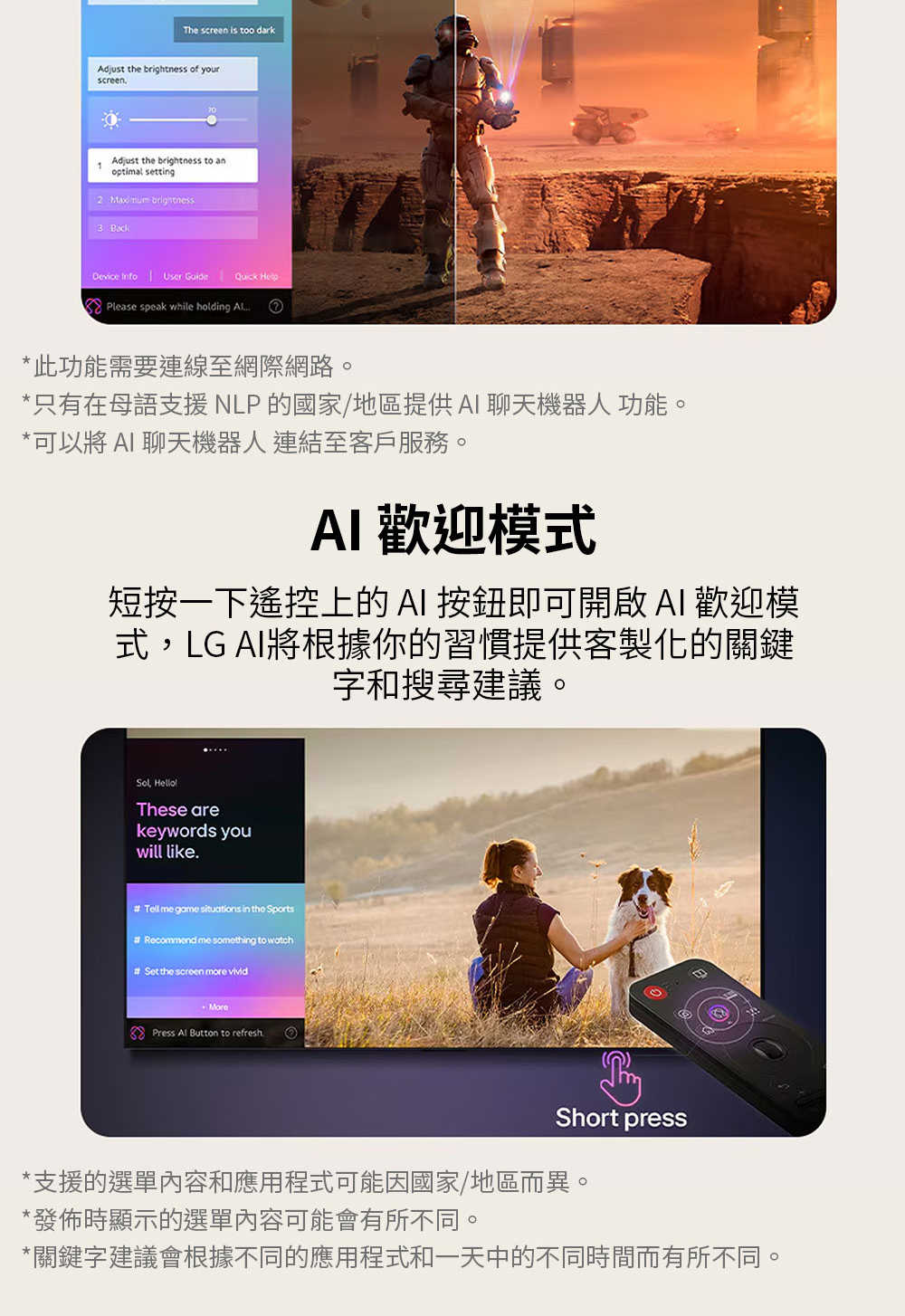 4b94e33b-ee45-4e6a-b0d7-1ad4b08e4a47