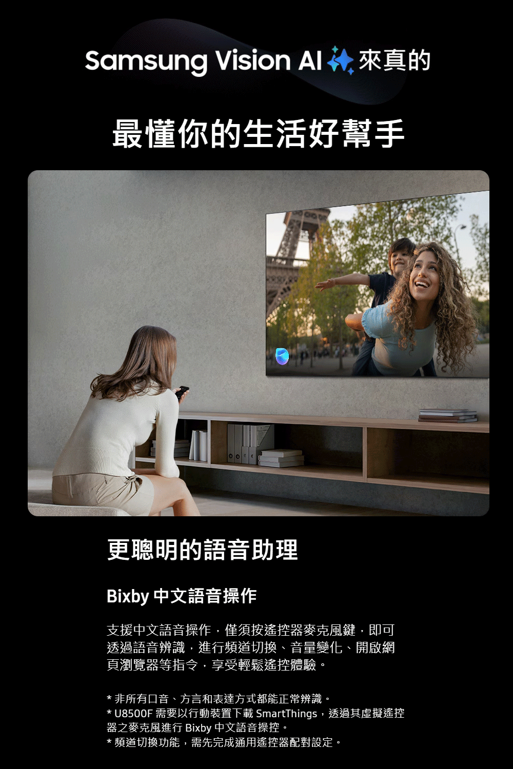 8deddc29-3243-4ba1-86bb-aa55d1577a4f