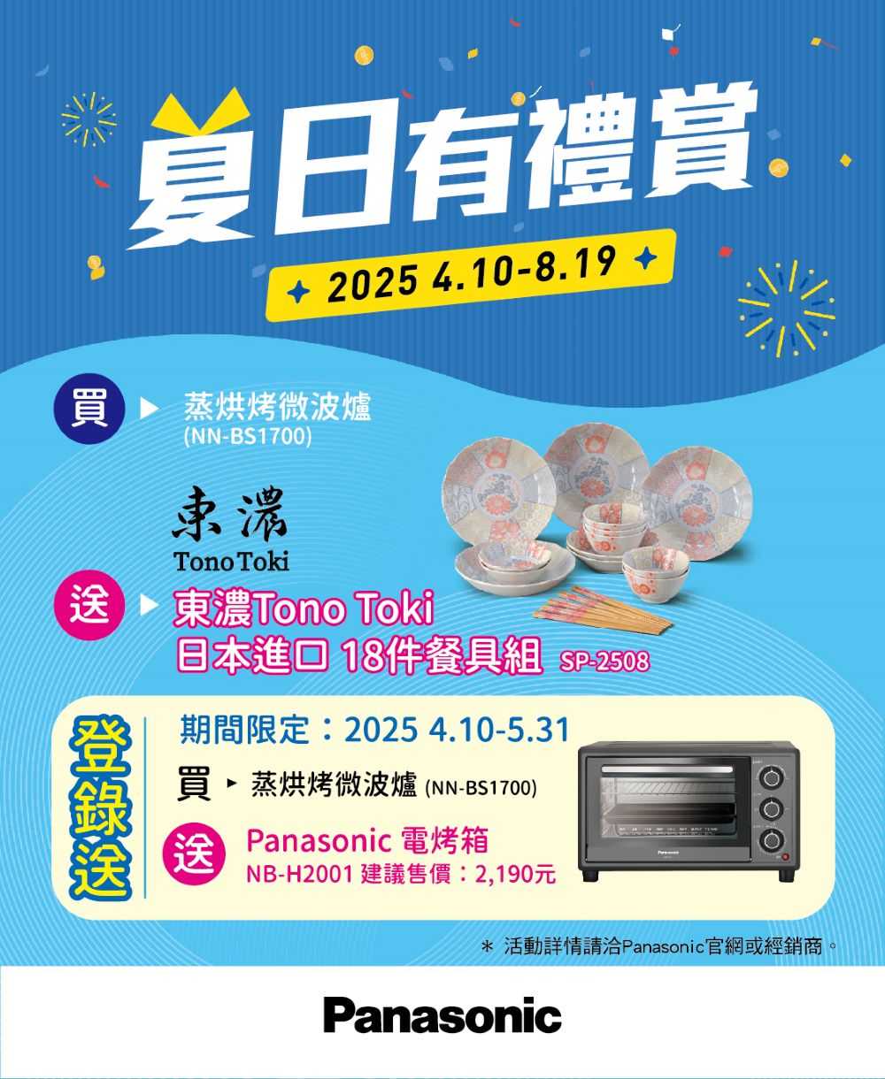 20250409152301ZMIQTPJF