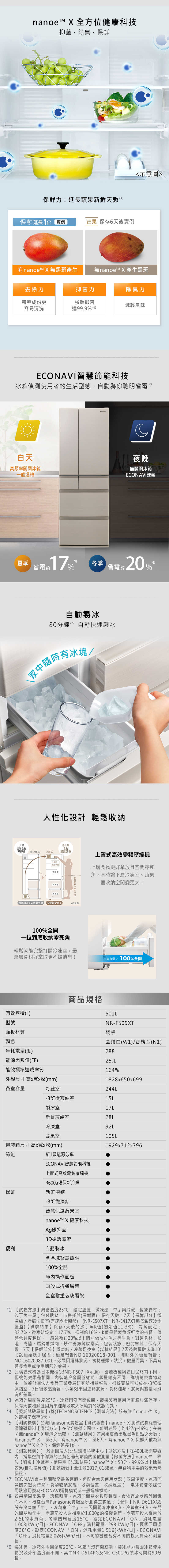 f175a45c-4a1e-4a0e-839c-e3788d8c7605