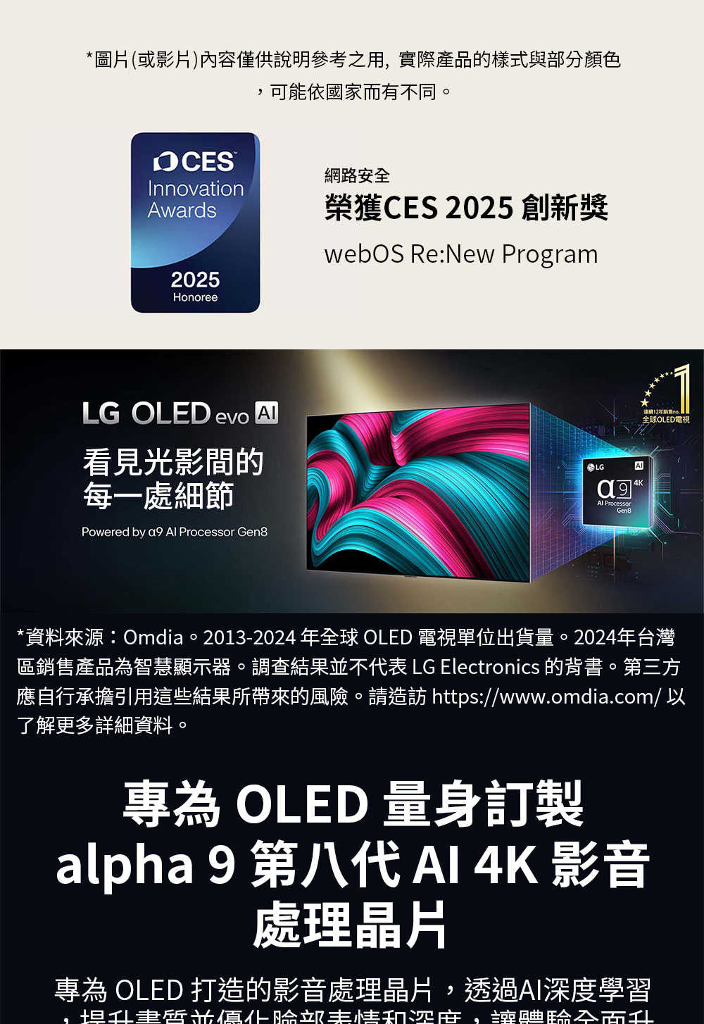 22f38311-a6ab-4a85-8e5a-6cc8da6192ea