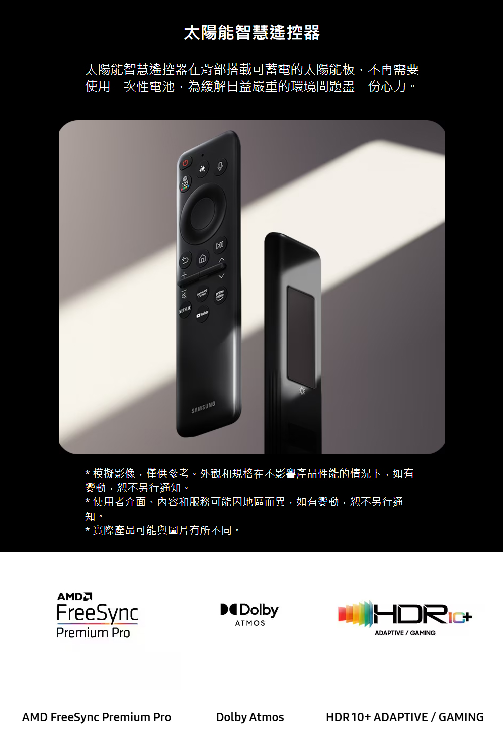 d3ef7ab5-01ce-4f2e-8aea-0790bcef717c