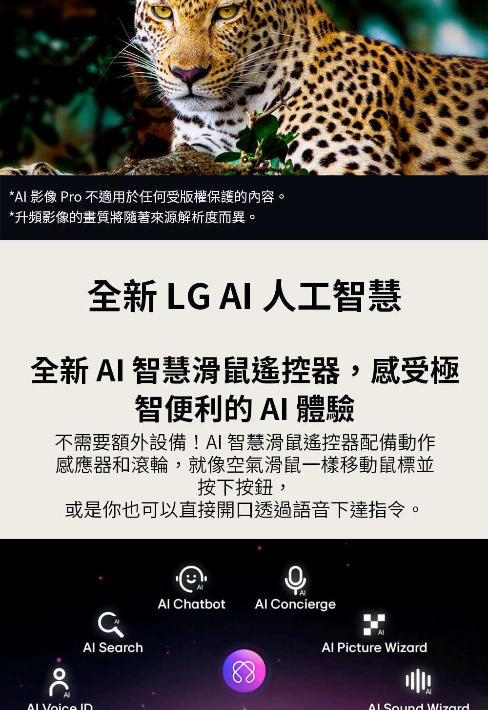 b90cbbc9-a86d-4af3-bfa4-5891737a113c