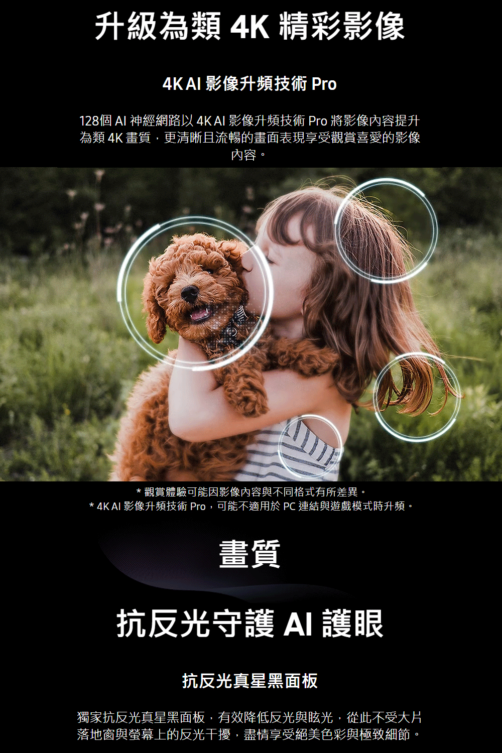 ec9ce19a-5ced-4bec-a219-9b8c56ef36ae