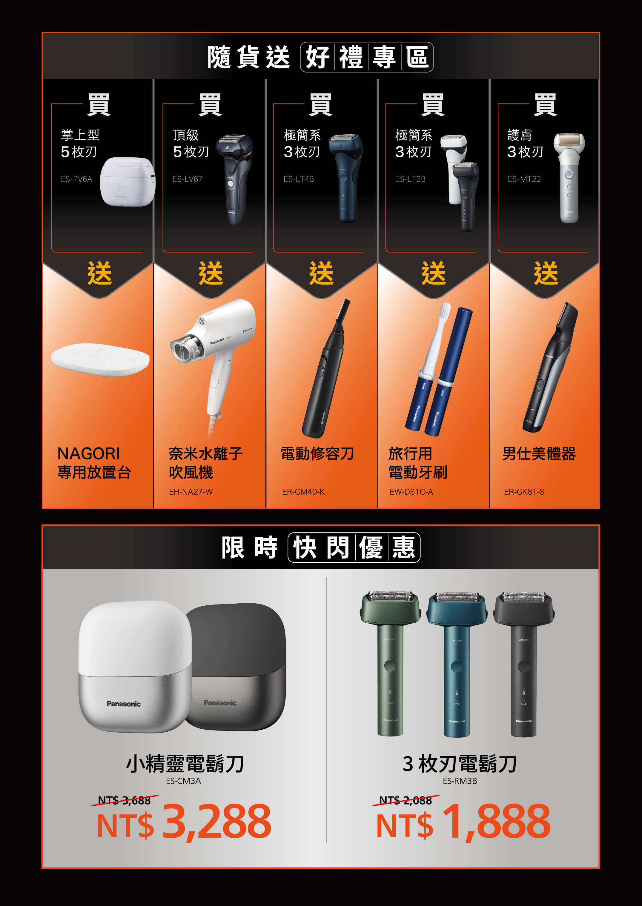 20250620104258R52DKU6G