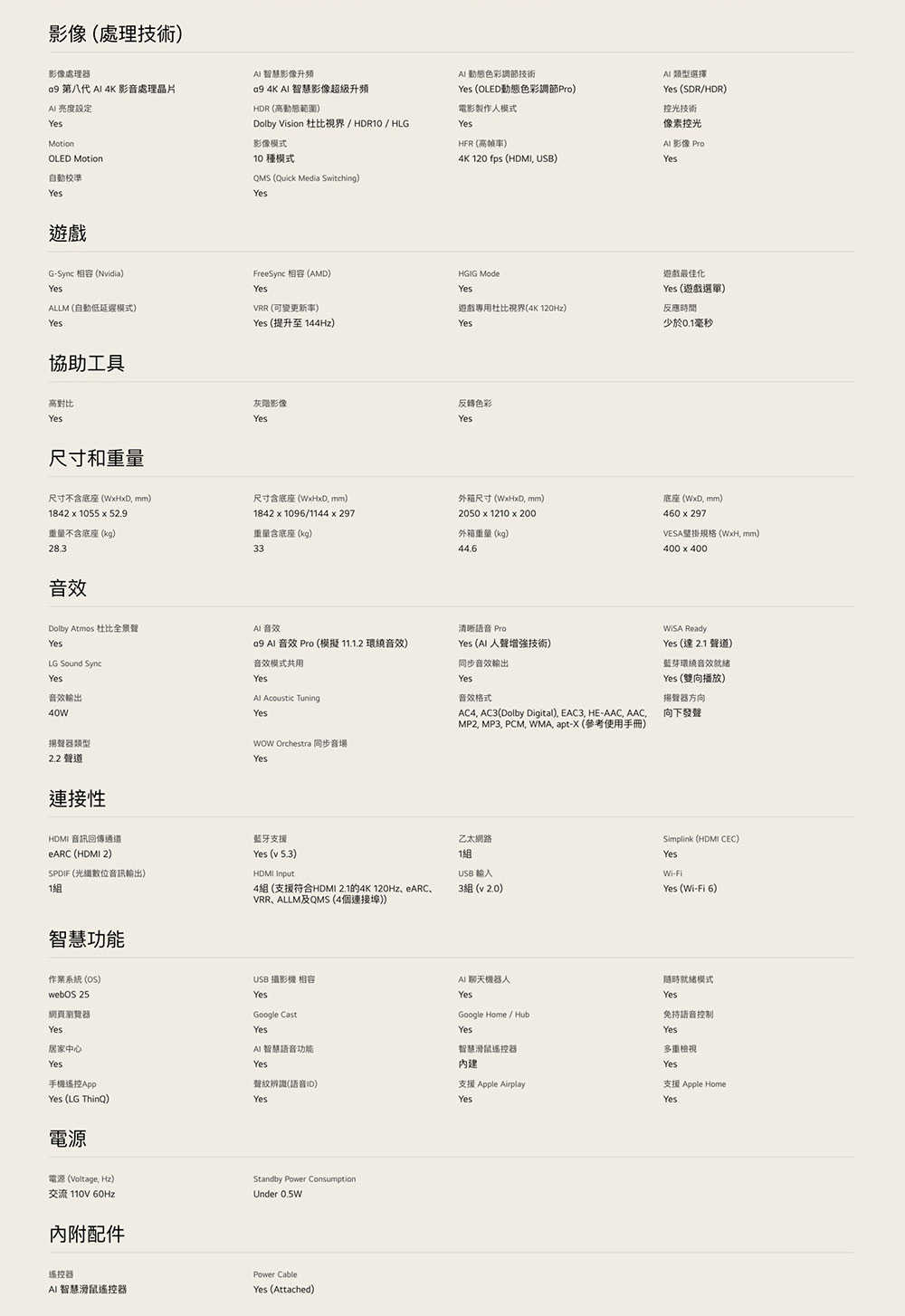 0ff9c932-0366-4b59-a339-1f833d6e3639