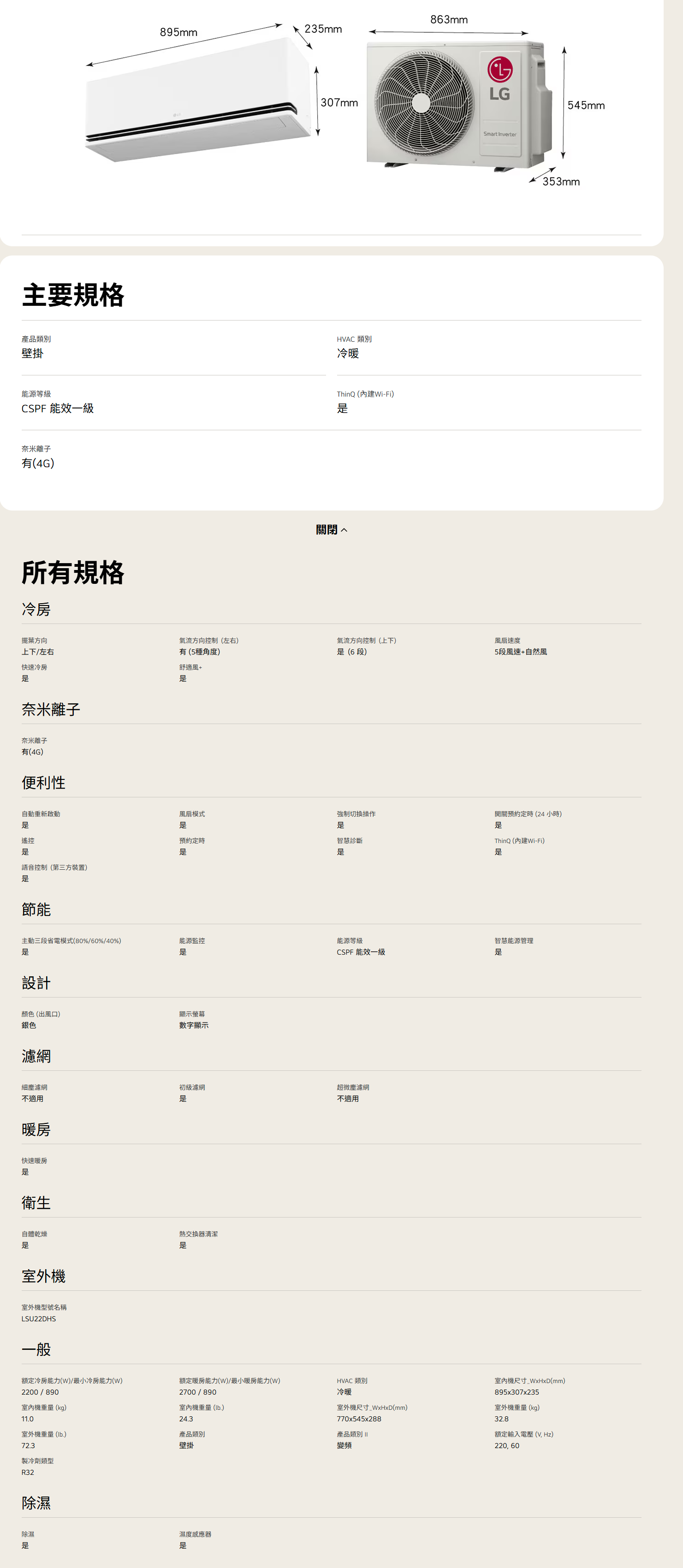 FireShot Capture 686 - 2