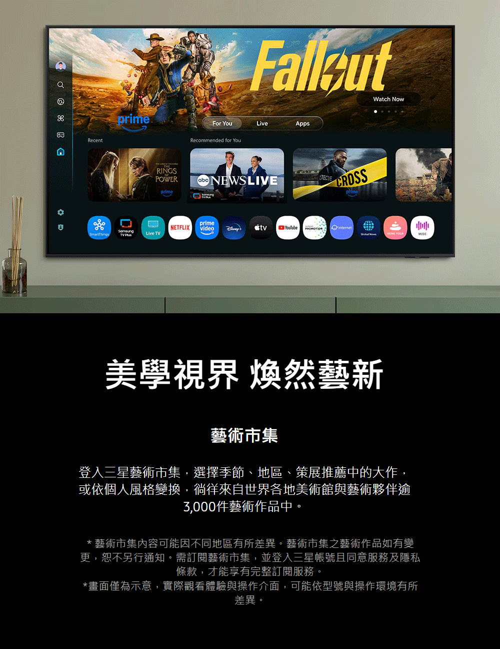 8154be34-f7d0-4781-9e0b-3203bd0f0c94