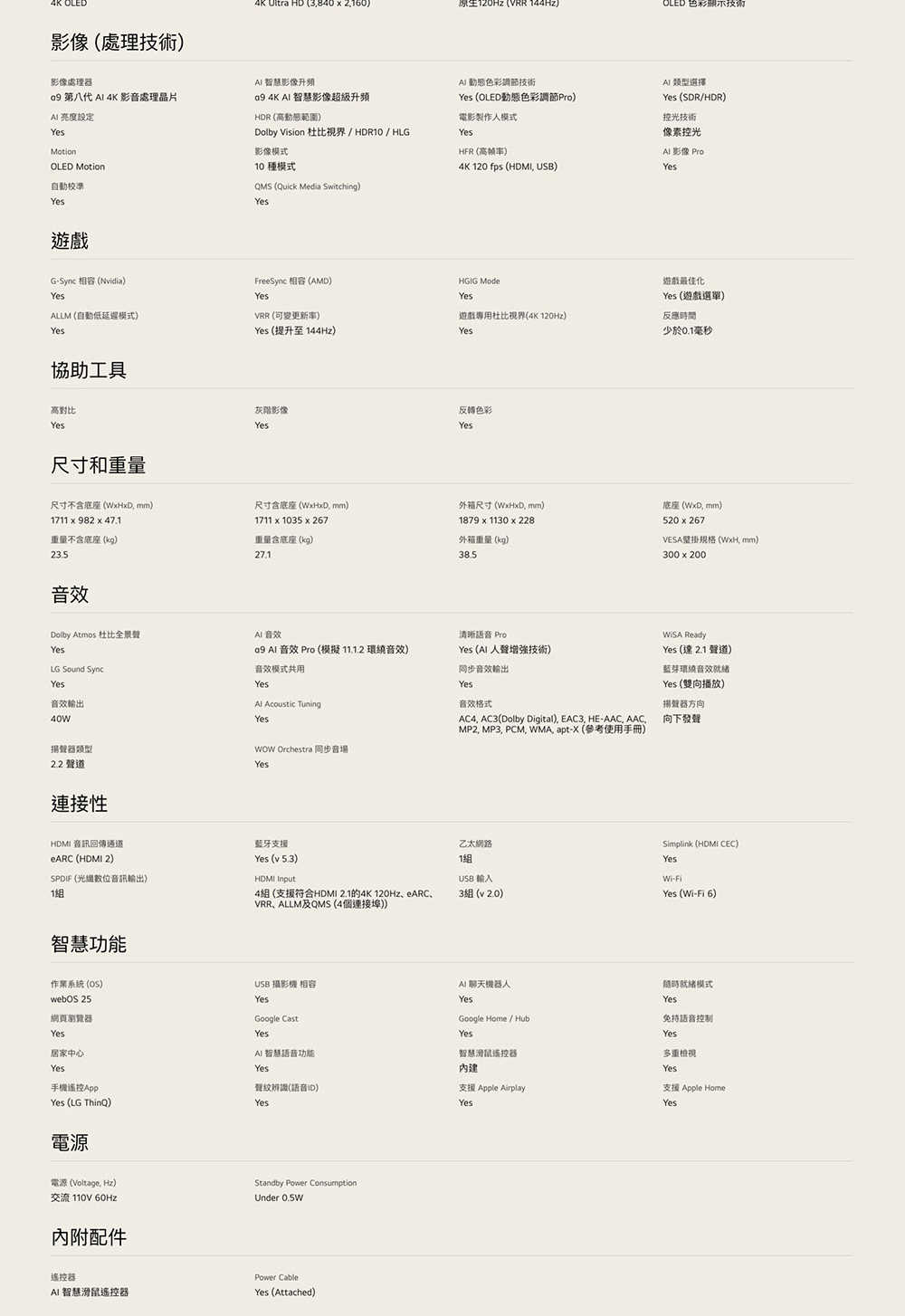 8302adc6-18a7-4507-b244-5d1d108fb53b