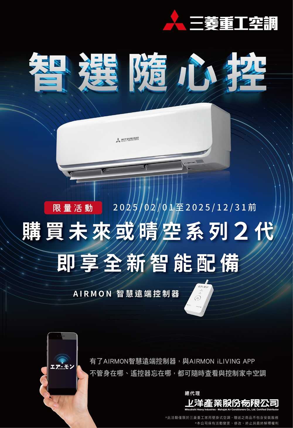 ea633415-cf4e-4738-b2e8-97f4faaca346