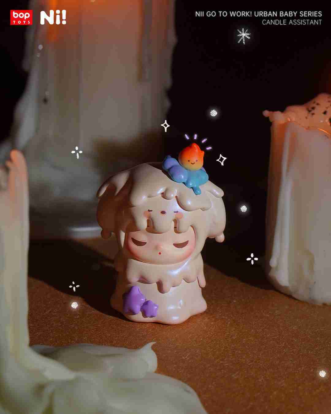 boptoys NII尼伊都市寶寶系列 盲袋(4入) 官方正品