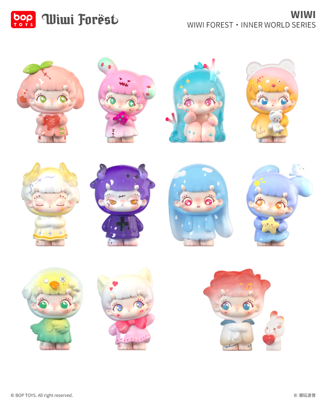 boptoys WIWI FOREST 薇薇內心世界系列 盲盒 官方正品
