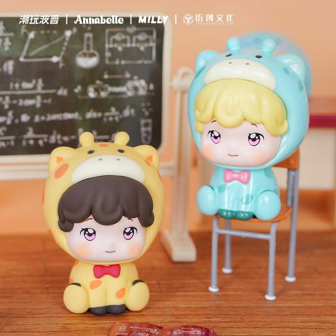 boptoys ANNABELLE x MILLY 萌萌幼稚園系列 小盲盒 官方正品