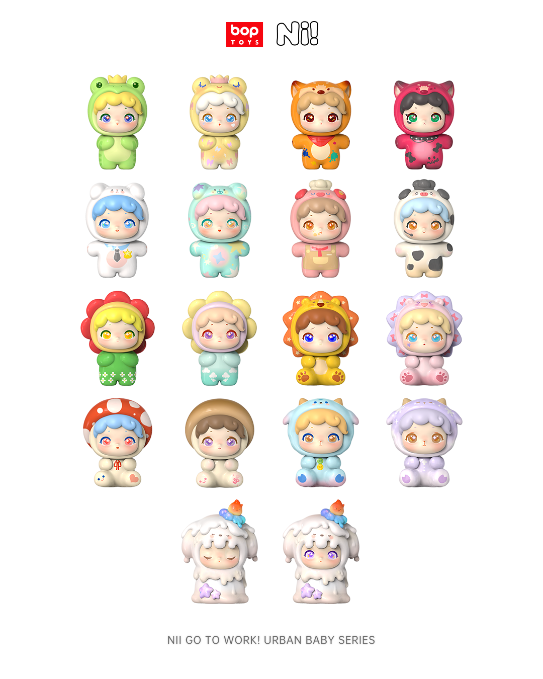boptoys NII尼伊都市寶寶系列 盲袋(4入) 官方正品