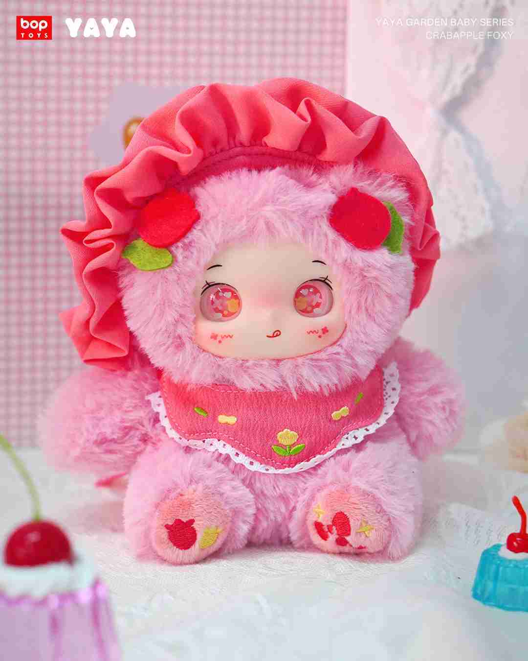 boptoys YAYA系列 丫丫花園小寶系列毛絨盲盒 植絨 官方正品