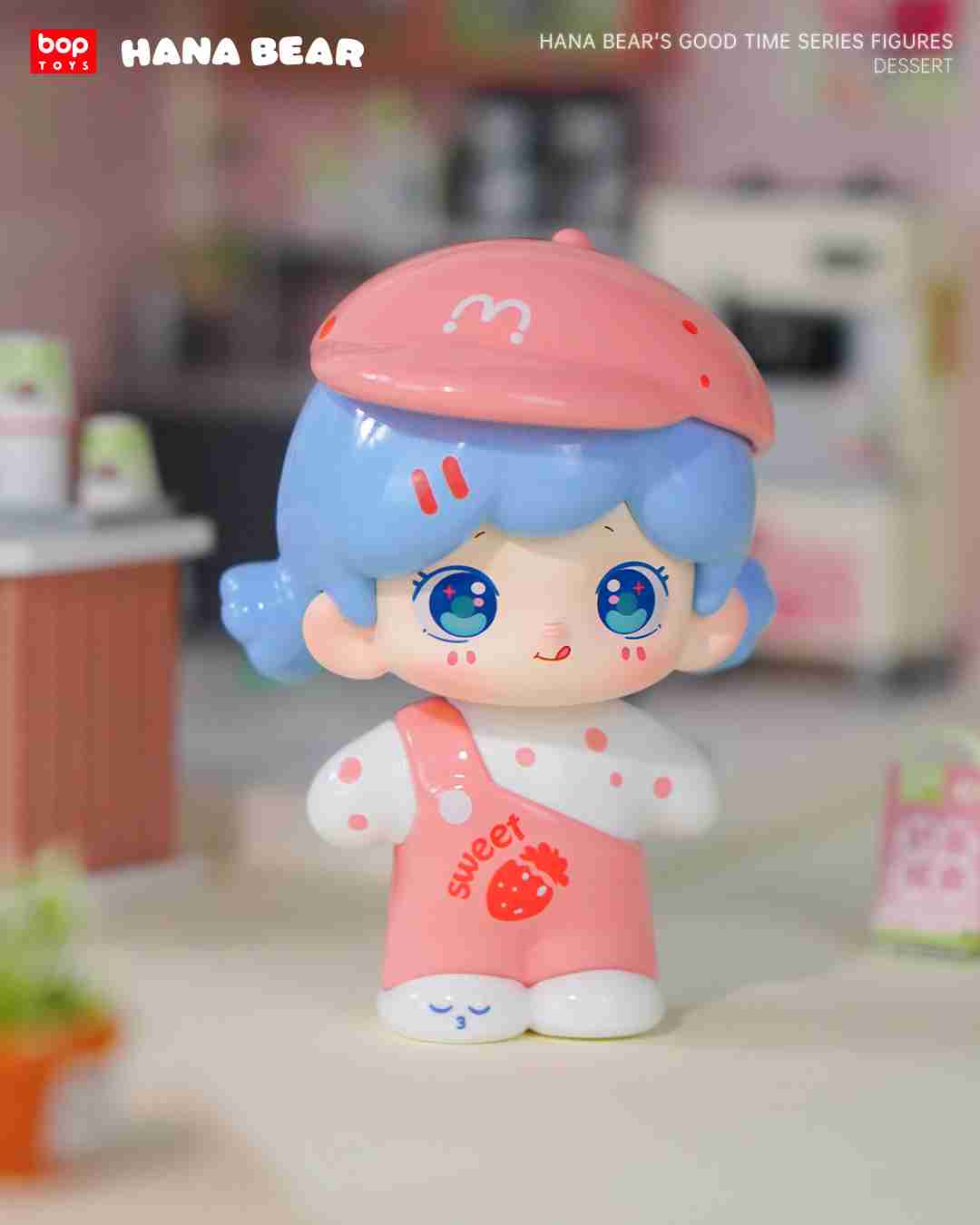 boptoys HANA甜甜時光秀系列 盲盒(國際版) 官方正品