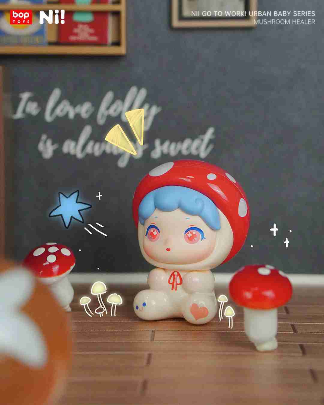 boptoys NII尼伊都市寶寶系列 盲袋(4入) 官方正品