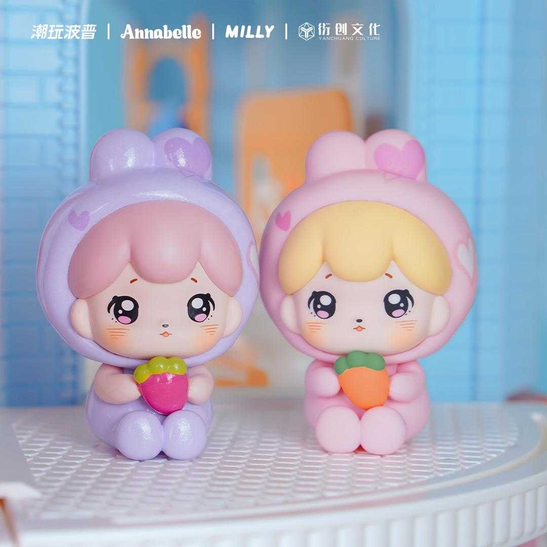 boptoys ANNABELLE x MILLY 萌萌幼稚園系列 小盲盒 官方正品