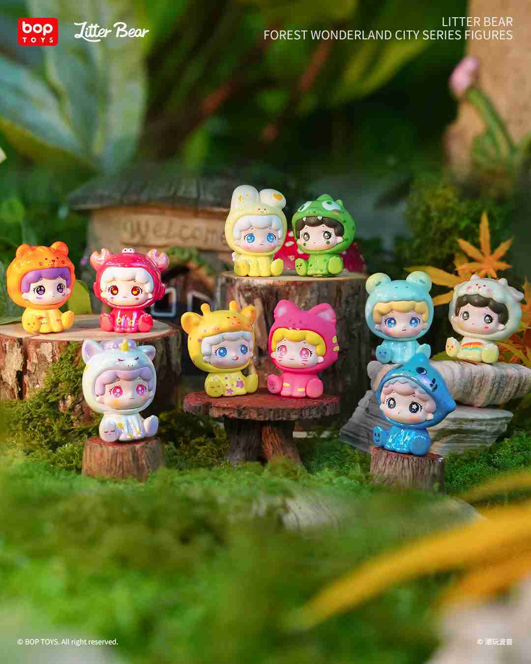 boptoys LITTER BEAR點點森林奇妙城系列 小盲盒 官方正品