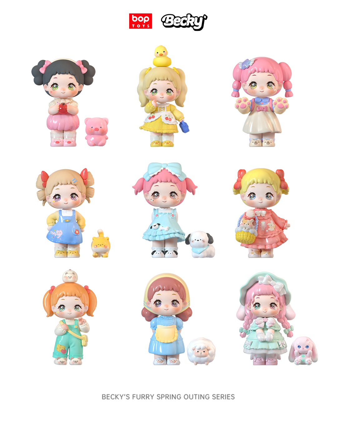 boptoys BECKY貝琪毛茸茸春日遊系列 盲盒 官方正品