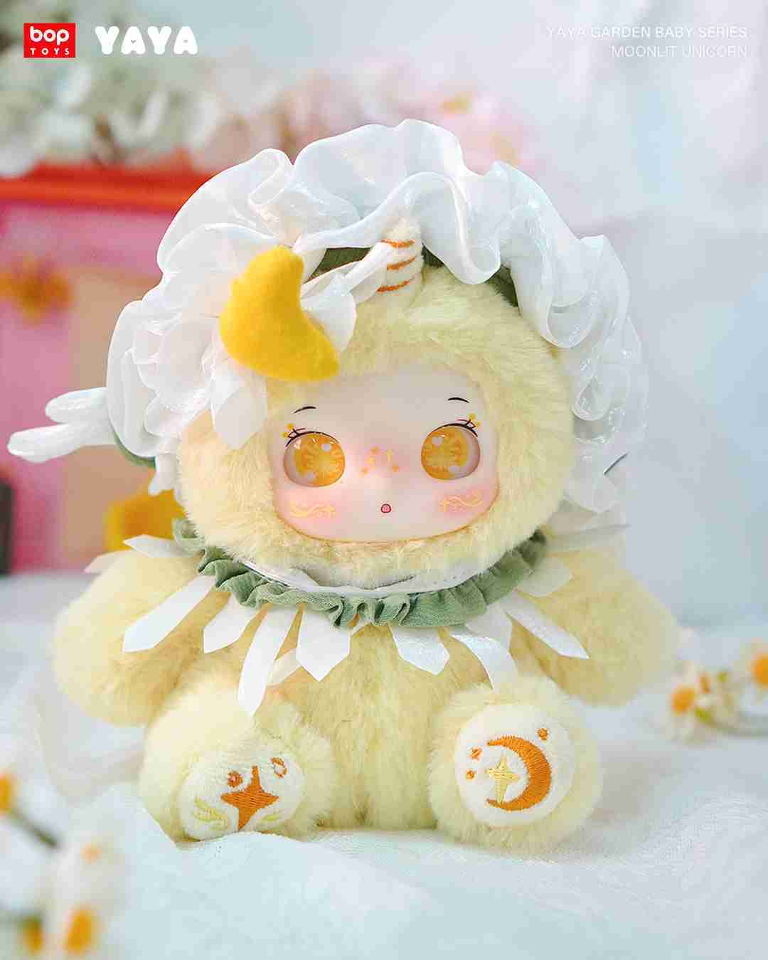 boptoys YAYA系列 丫丫花園小寶系列毛絨盲盒 植絨 官方正品