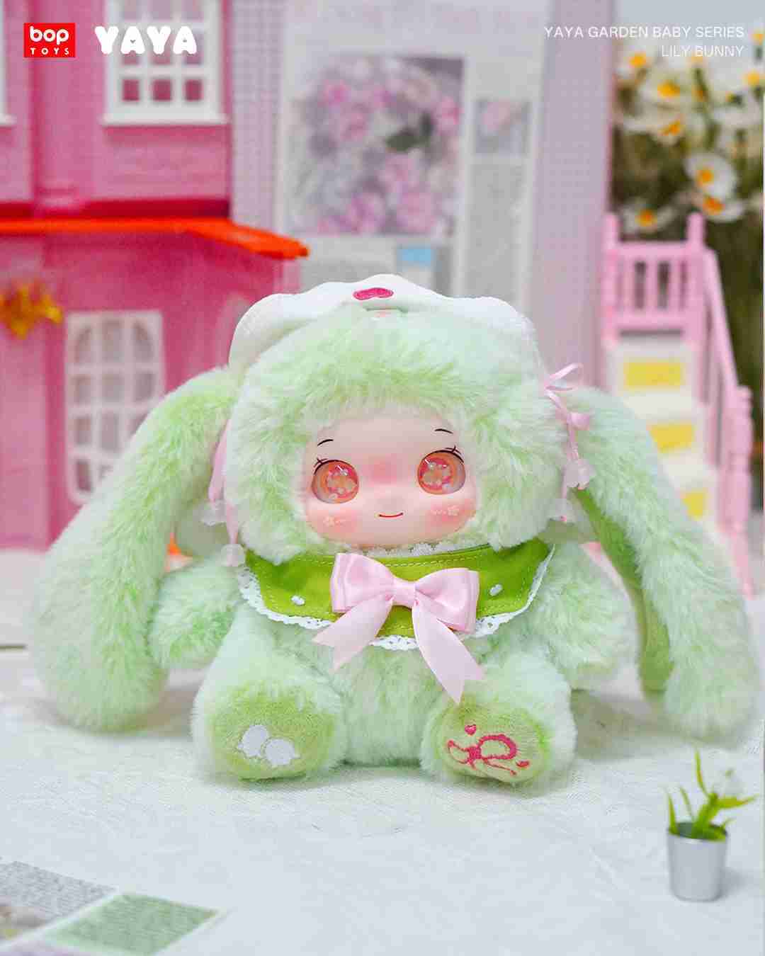 boptoys YAYA系列 丫丫花園小寶系列毛絨盲盒 植絨 官方正品