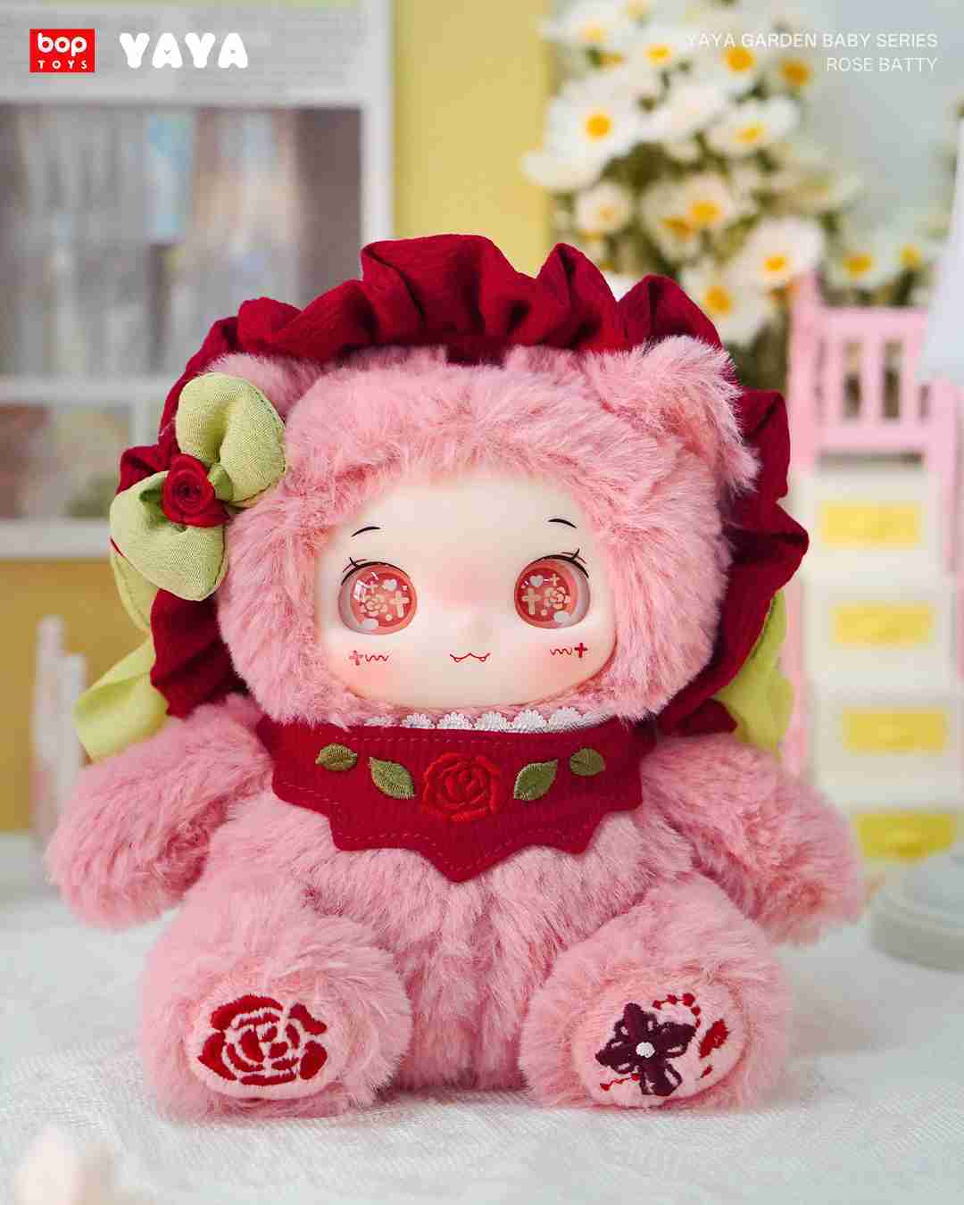 boptoys YAYA系列 丫丫花園小寶系列毛絨盲盒 植絨 官方正品
