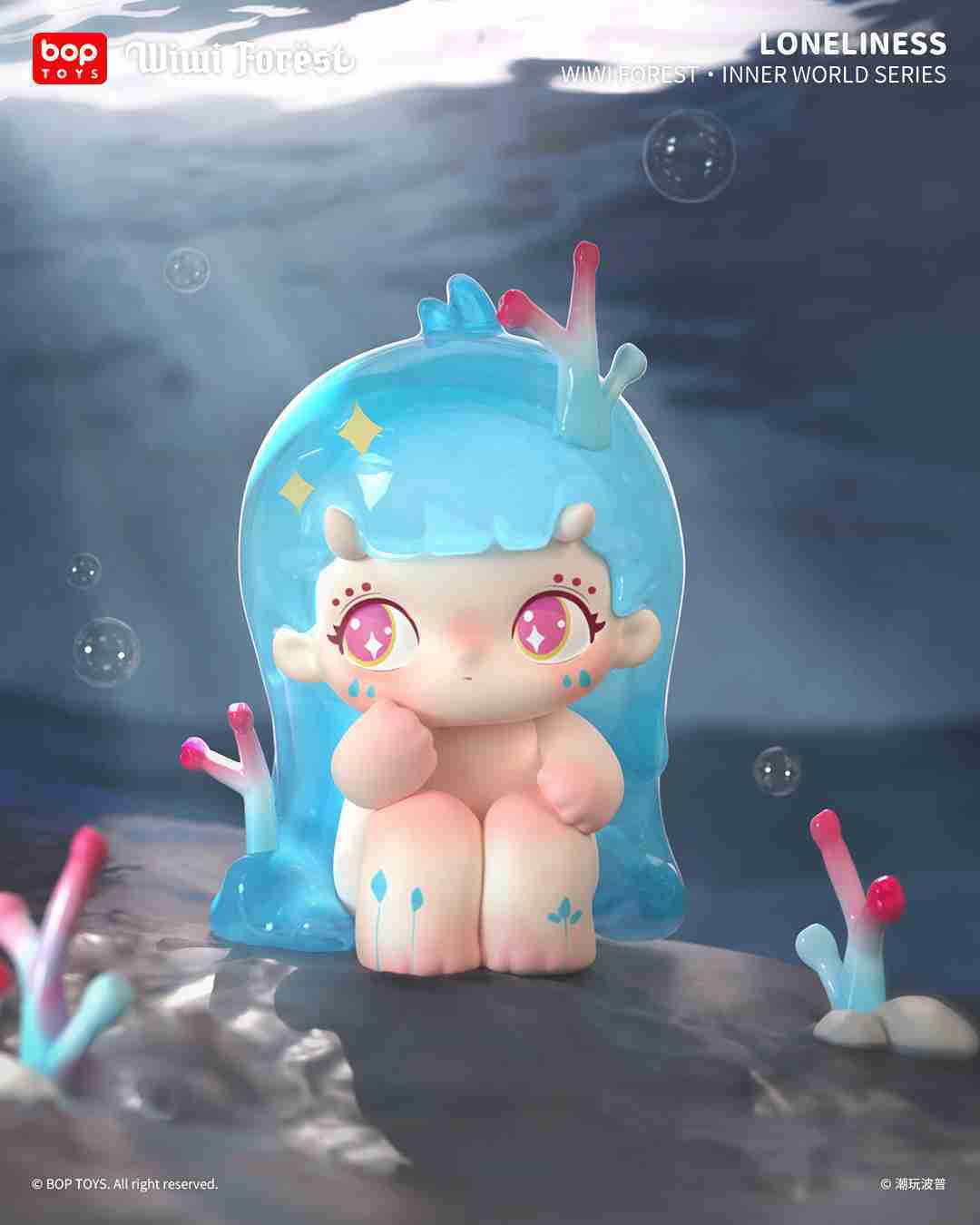 boptoys WIWI FOREST 薇薇內心世界系列 盲盒 官方正品