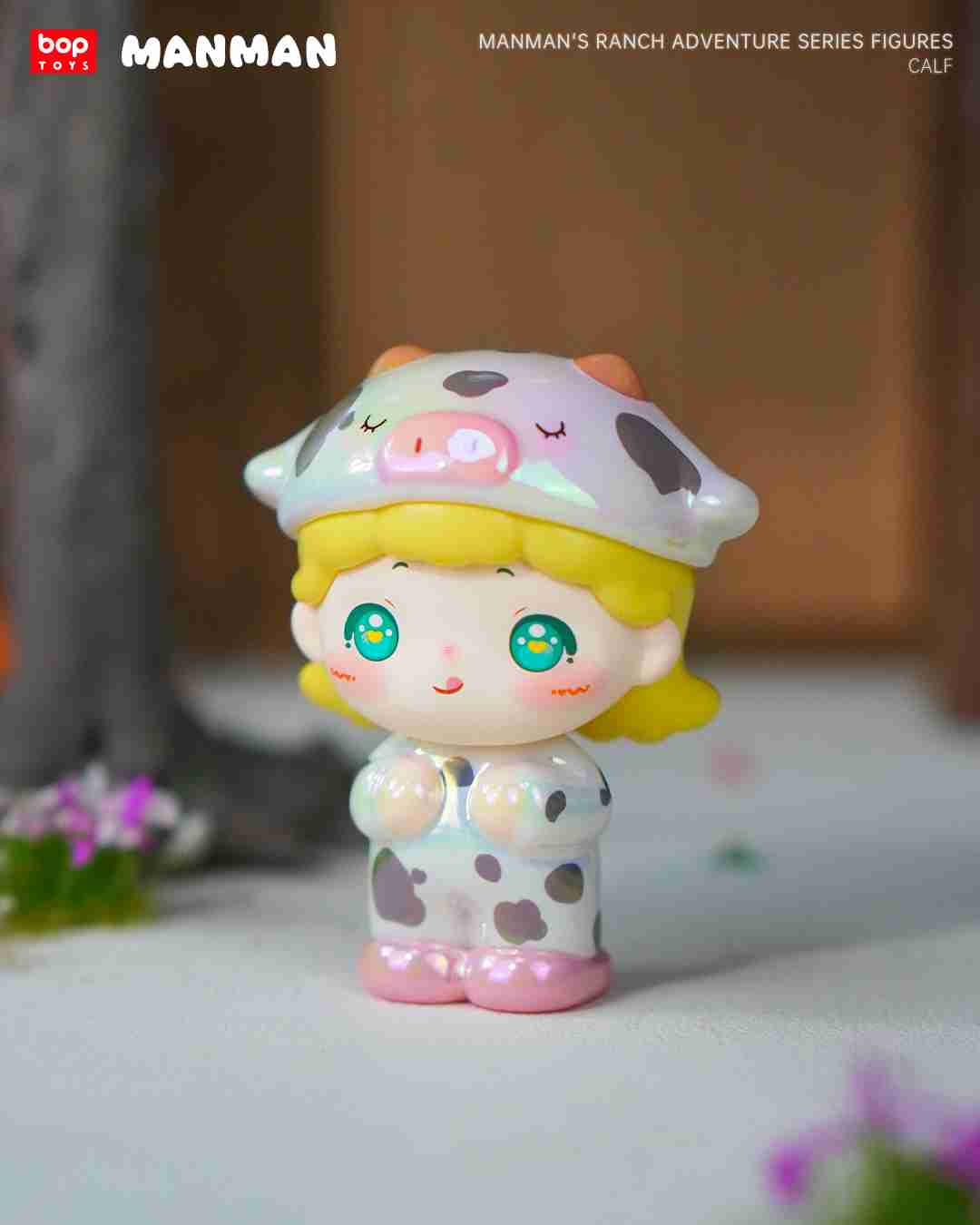 boptoys MANMAN饅小小・小小牧場大冒險系列小盲盒 官方正品