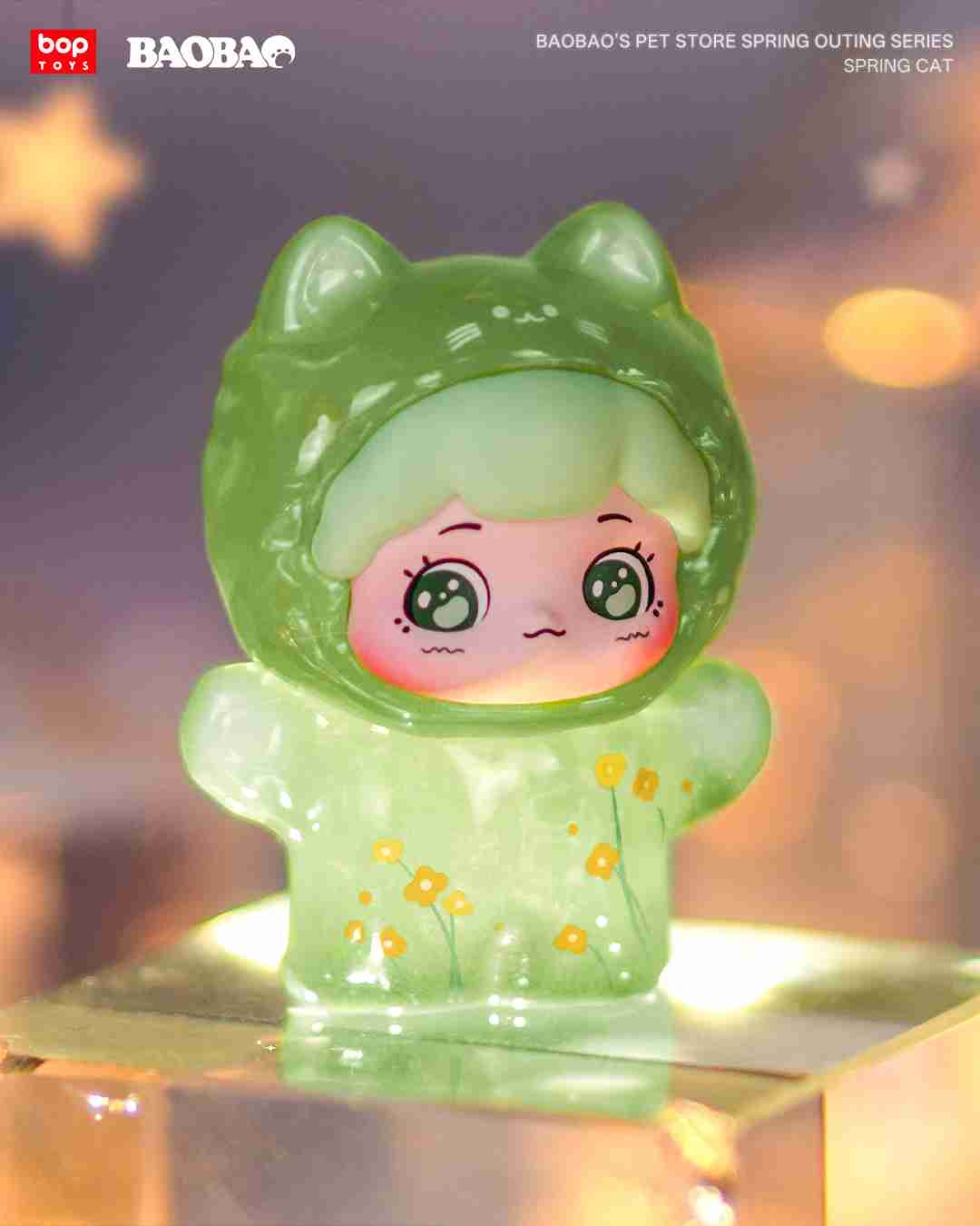 boptoys BAOBAO抱抱寵物店春遊記透色版系列 小盲盒 官方正品