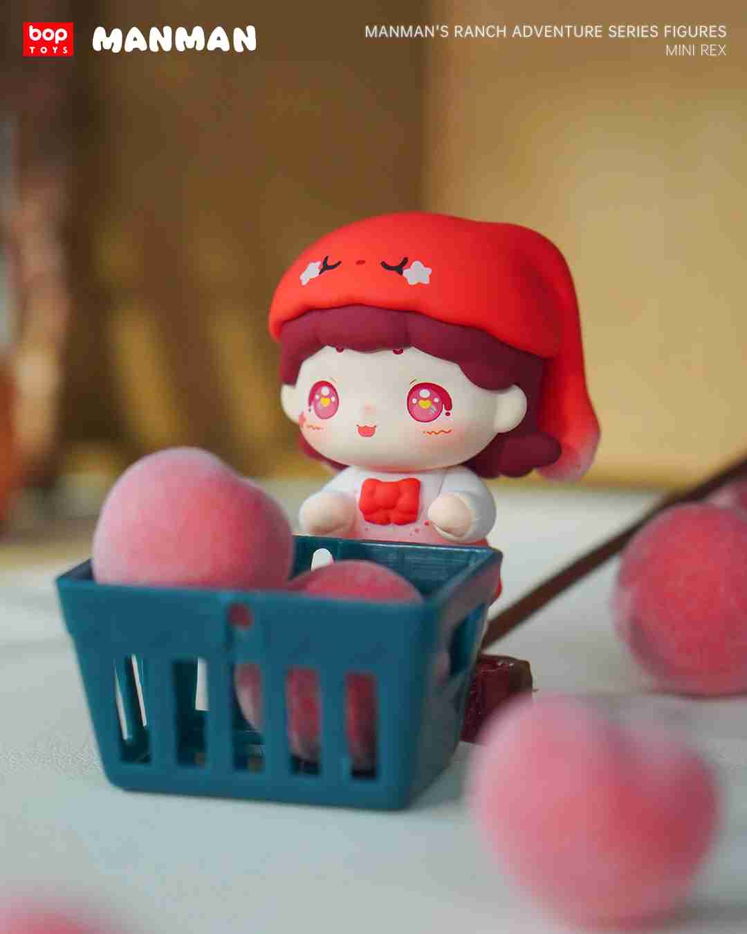 boptoys MANMAN饅小小・小小牧場大冒險系列小盲盒 官方正品