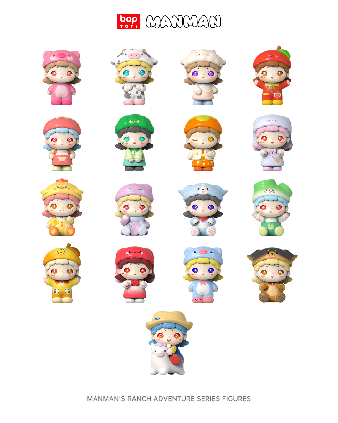 boptoys MANMAN饅小小・小小牧場大冒險系列小盲盒 官方正品