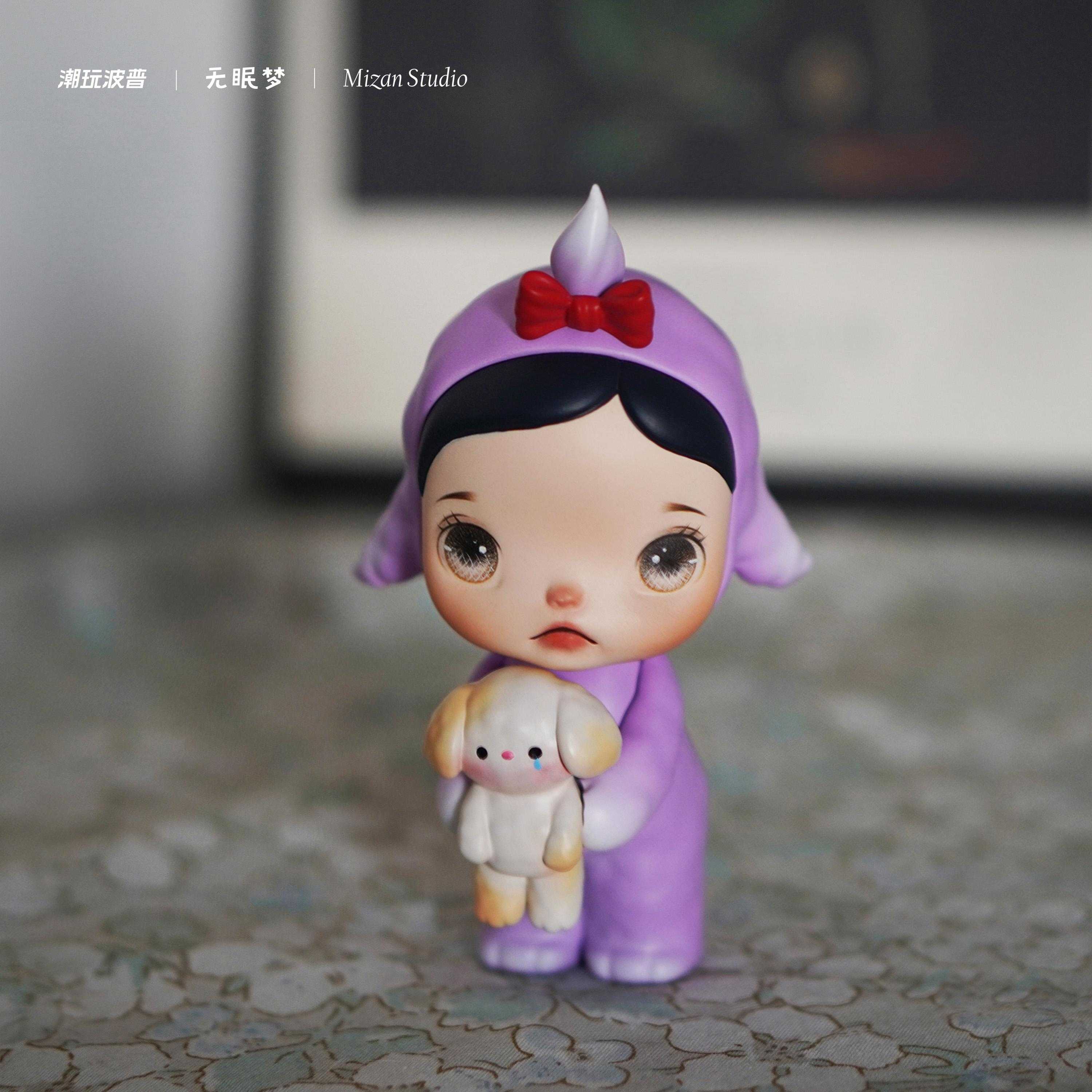 boptoys DAYDREAM無眠夢藏品系列 盲盒 官方正品