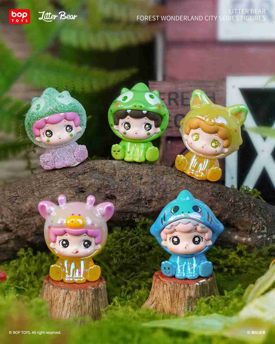 boptoys LITTER BEAR點點森林奇妙城系列 小盲盒 官方正品