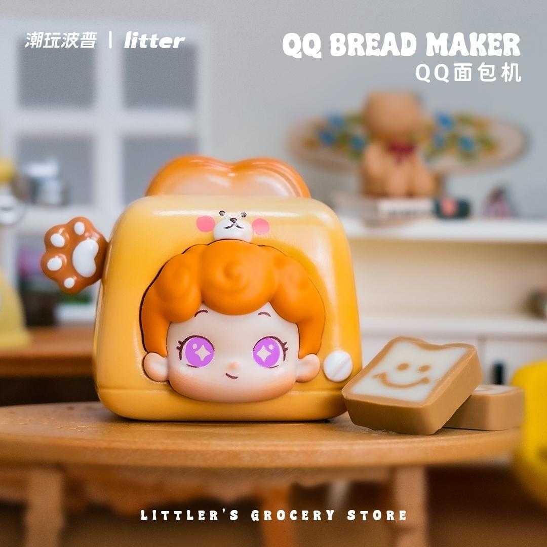 boptoys LITTER點點雜物社系列 小盲盒 官方正品